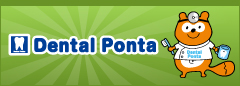Dental Ponta.com